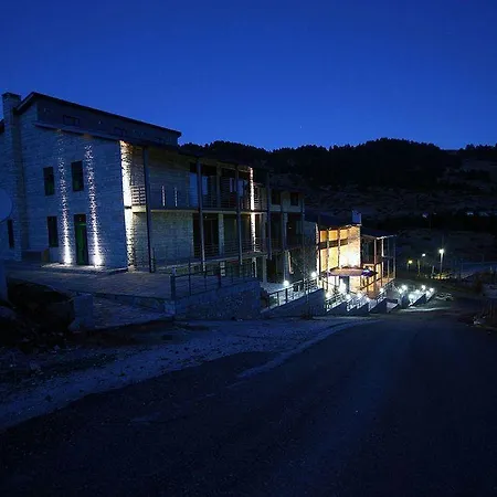 Samarina Resort Samarína