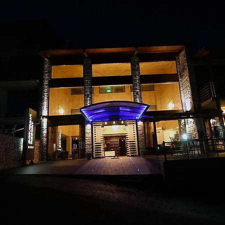 فندق Samarina Resort 4*